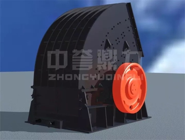 PCZ2125重锤破三维图