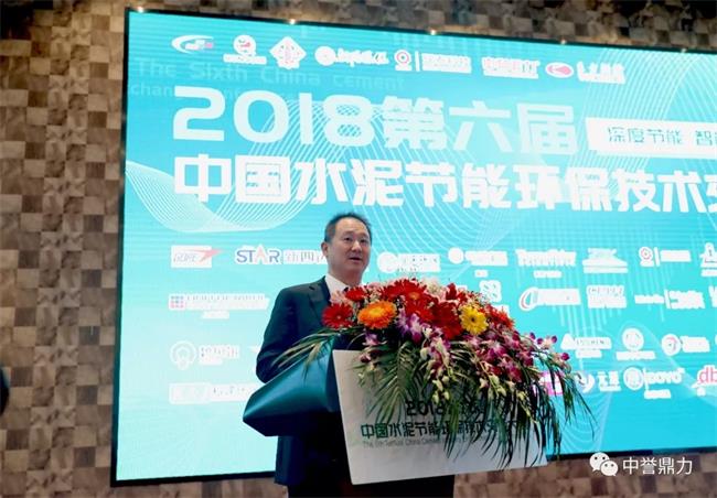 水泥网董事长致辞