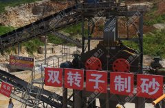 破沙机厂家怎么选？购买破沙机的几点建议