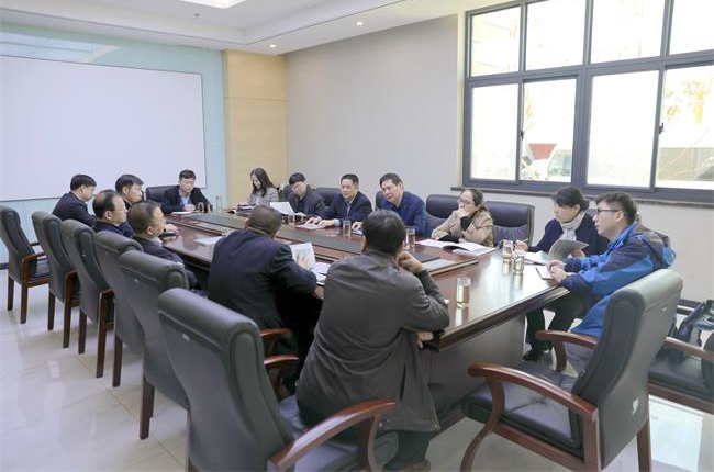 交流座谈会