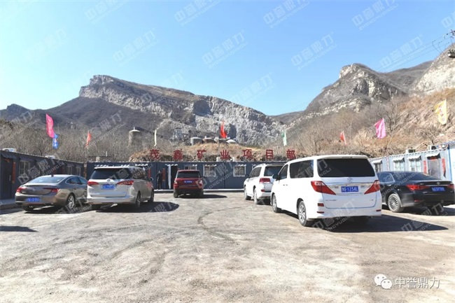茂鑫矿业骨料生产线场地