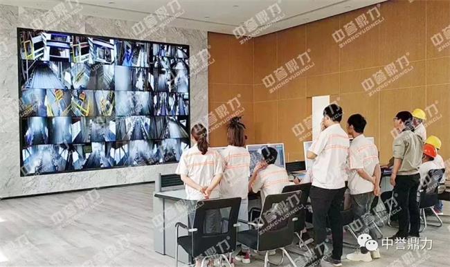 砂石生产线监控系统