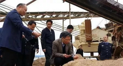 导调研现场