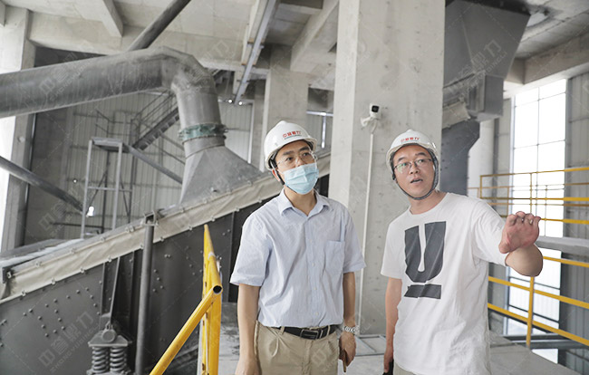 参观蓝天环保材料有限公司多位一体项目
