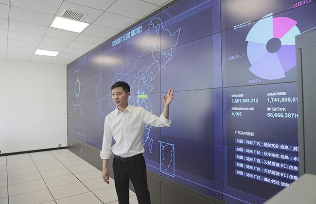 河南省人才工作任务督查调研组参观中誉鼎力矿山管理云数据