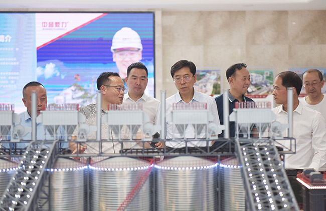 中誉鼎力五位一体循环建材产业园沙盘