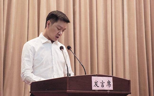 中誉鼎力董事长张治民参加新乡市工业高质量发展大会并发言