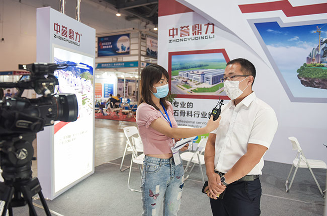 中誉鼎力参加“2020中（江西）际砂石及尾矿与建筑废弃物处置技术与设备展览会”