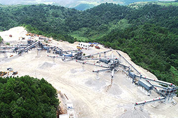 贵州省万隆建材生产线安装砂石生产智能管理系统