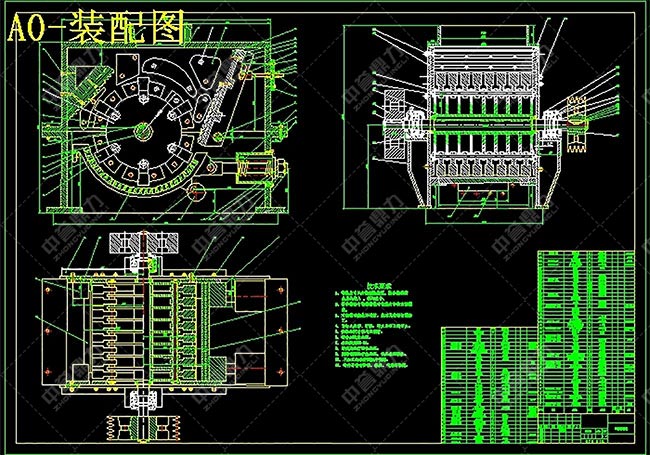 pc400x300锤式破碎机图纸