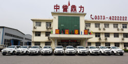 河南办事处