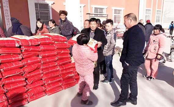 热心公益 践行社会责任