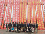 郑州公司年会合影
