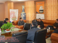 客户来访
